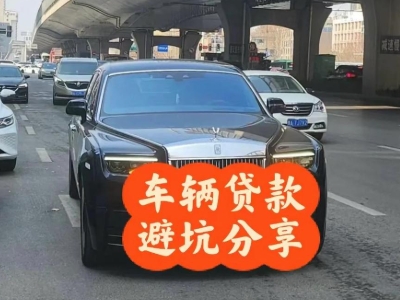 定陶汽车抵押贷款中押本不押车贷款需要什么材料?